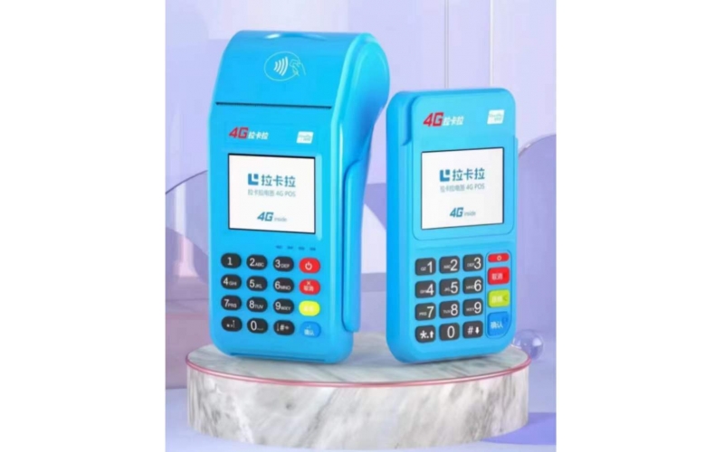 一文读懂POS机：从基础认知到合规使用，解锁线下支付核心工具
